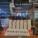 만수1동 이미지