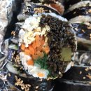 김밥쌤