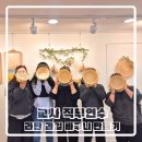 선암유치원 네이버블로그