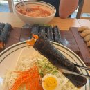 다양한꼬마김밥