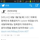 제이튠 이미지