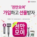 가연헤어 이미지