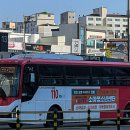 수원-1645 이미지