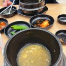 청라원 이미지