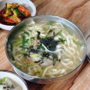 주가네옹심이 이미지