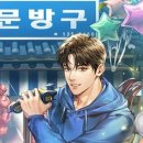 민호카 이미지