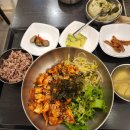 오시반상 이미지