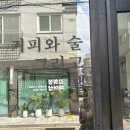 북카페 - 흔적 이미지