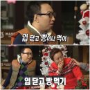 나 공시생인데..! 나랑 빵 먹으러 가자!!