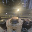 수노참숯항아리바베큐 이미지
