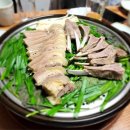 치악산흑염소 이미지