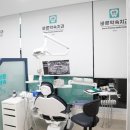 바른치과기공소 이미지