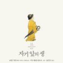 뽑고가리 이미지