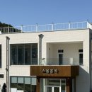 송림2길 | 진천카페 갤러리카페 스몰콤마