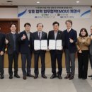 광주과학기술원 이미지