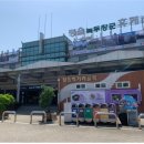 고속도로주유소(상) 이미지
