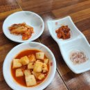 한끼의행복&옛날삼겹살 이미지