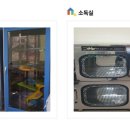 둔산도서관 _3 이미지