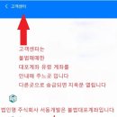아티잔(ARTISAN)
