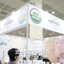 코스모뷰티샵