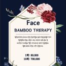 골드스킨&바디 이미지