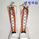 엔젤제화