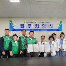 여수가온병원 여수인터넷뉴스