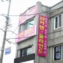 영진커튼 이미지