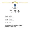 쥴리아드음악학원 이미지
