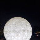 아라온뷰티 이미지