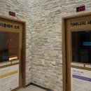 설날은 이렇게 놀아야 적게 씁디다. 어뮤즈 스파 에서 놀기 내돈내산 후기