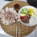 봄봄요리학원