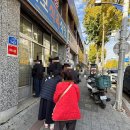 경산공설시장 C지구 주차장 | 대구 근교 경산 현지인 웨이팅 맛집 내돈내산 대보식육식당