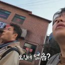 선해식당 이미지