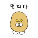 화명인쇄 이미지