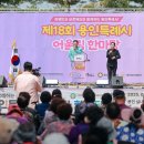 사)경기도신체장애인복지회 용인시지부 이미지