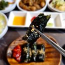 스지고집 동래본점 재방문 후기