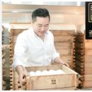 궁 잔기지떡 이미지