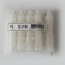 신성사 이미지