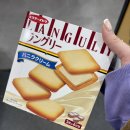 일월일지 | 2월 모음집/양평 일월일지/스테이폴리오 숙소후기/파주 나들이 코스/심학산 둘레길/심학산도토리국수...