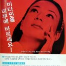 노란광고