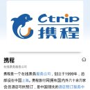 돌고래카 이미지