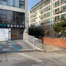 휴정신과의원