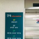 신한어린이집 이미지