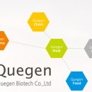 큐바이오젠 이미지