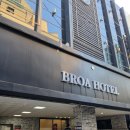 세븐일레븐 부산서면점 | 서면 가성비 호텔 브로아호텔 스탠다드 더블룸 후기 12시 체크아웃