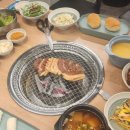 한섬갈비 이미지