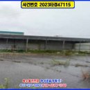 이푸드(주)2공장 이미지