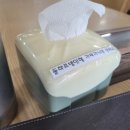 해송목장 이미지