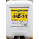 신송 이미지